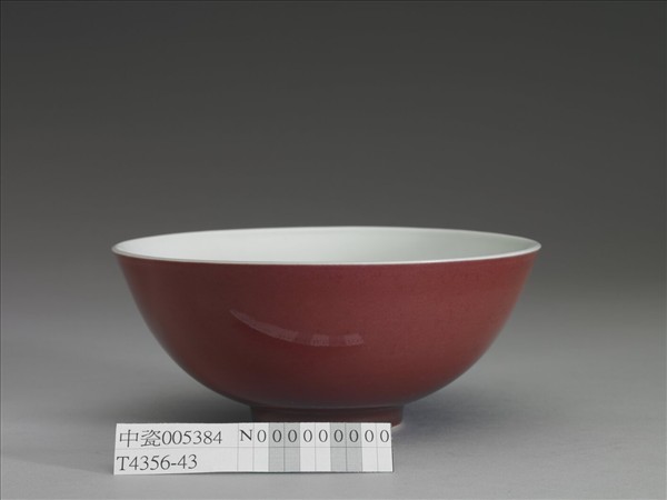霽紅釉碗