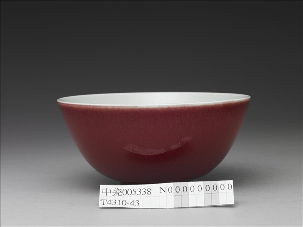 霽紅釉碗