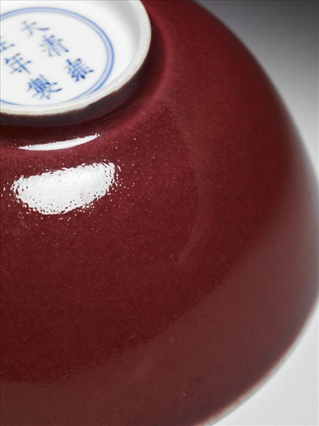 霽紅釉碗