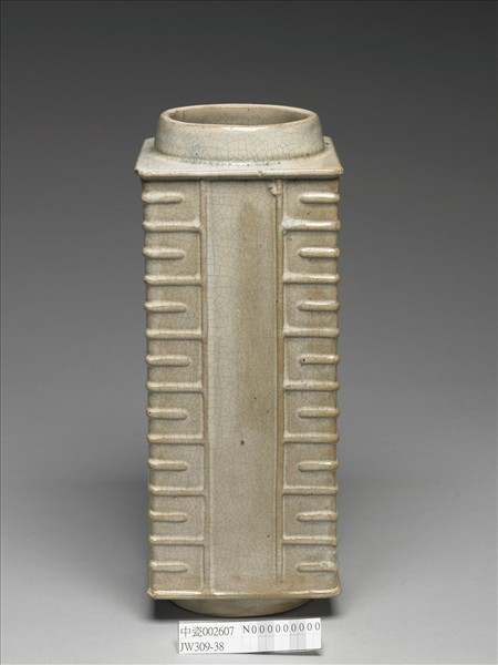 石灣窯 白瓷蓍草瓶