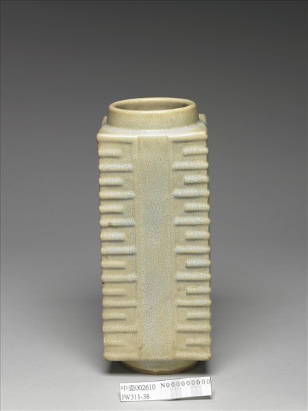 石灣窯 白瓷蓍草瓶