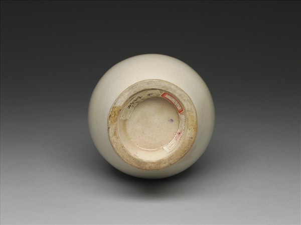 彭窯 貫耳瓶