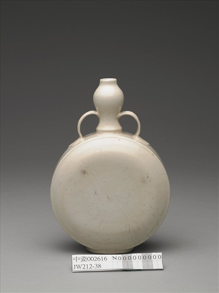 臨川窯 白瓷雙耳扁壺