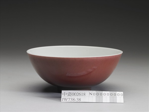 霽紅釉碗