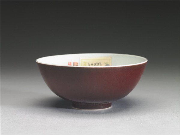 霽紅釉碗