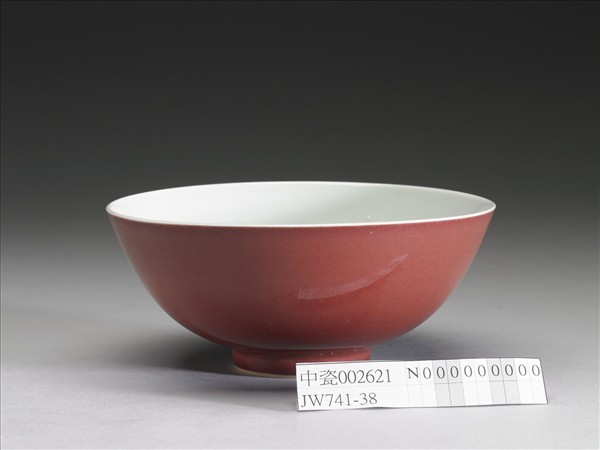 霽紅釉碗
