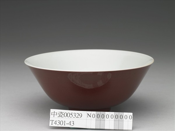 霽紅釉碗