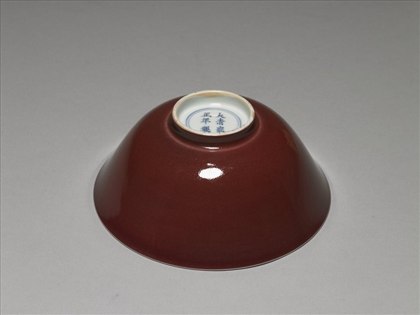 霽紅釉碗