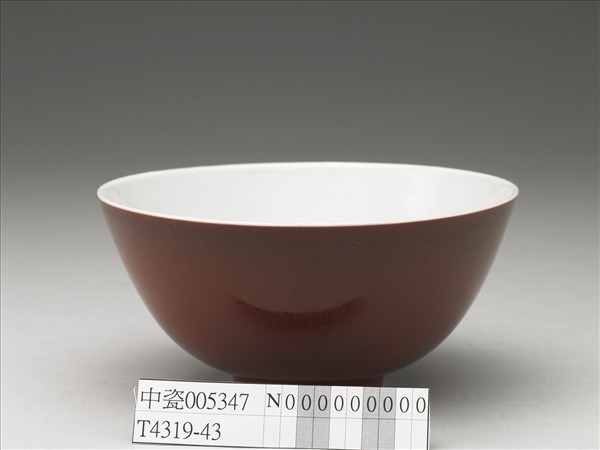 霽紅釉碗