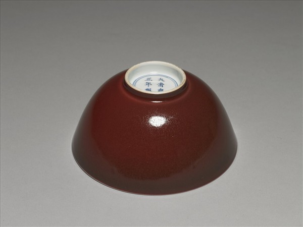 霽紅釉碗