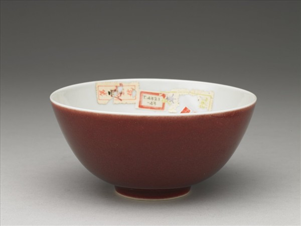 霽紅釉碗