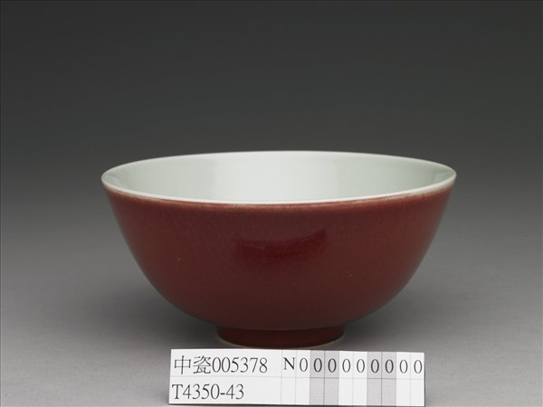 霽紅釉碗