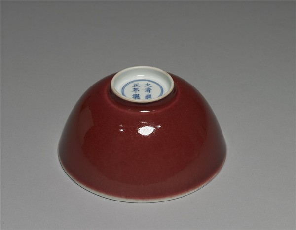 霽紅釉碗