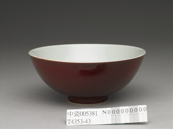 霽紅釉碗