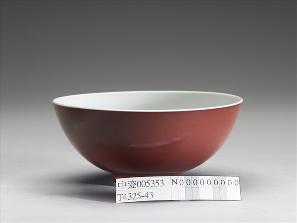 霽紅釉碗