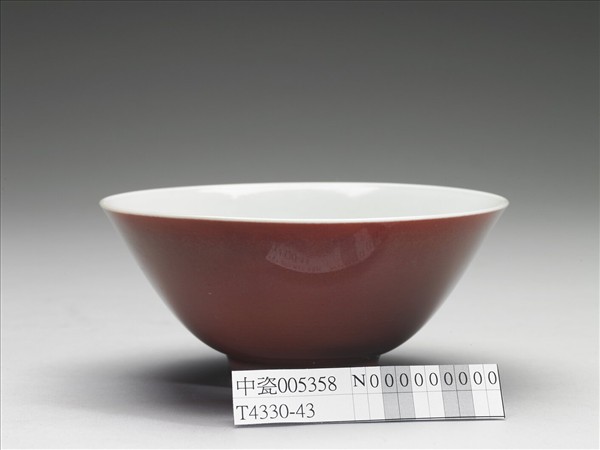 霽紅釉碗