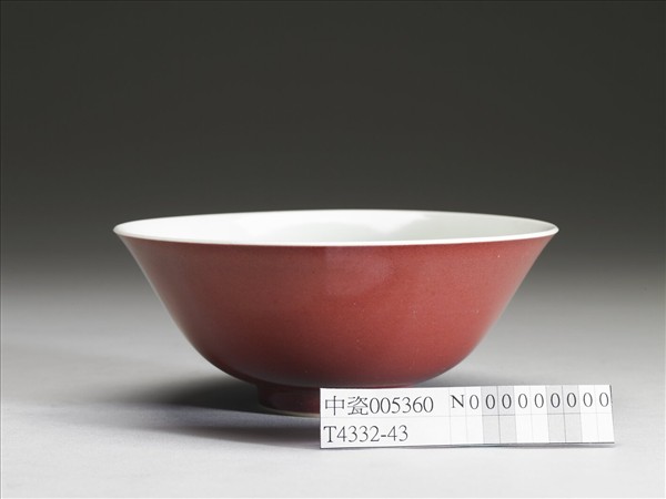 霽紅釉碗