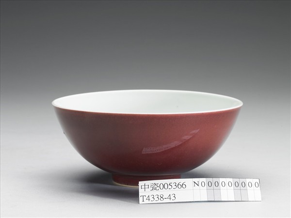 霽紅釉碗
