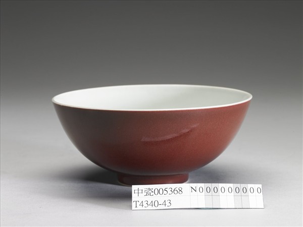 霽紅釉碗