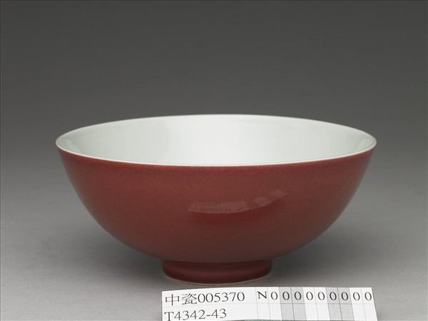 霽紅釉碗