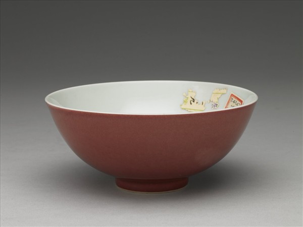 霽紅釉碗