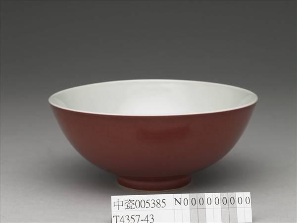 霽紅釉碗
