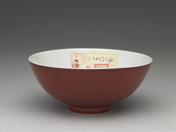 霽紅釉碗