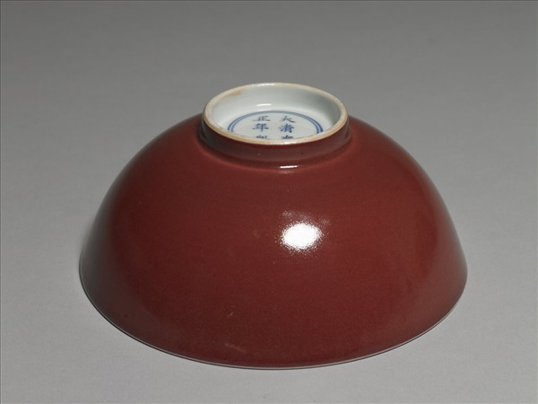 霽紅釉碗