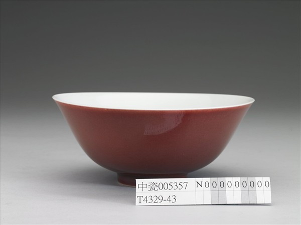 霽紅釉碗