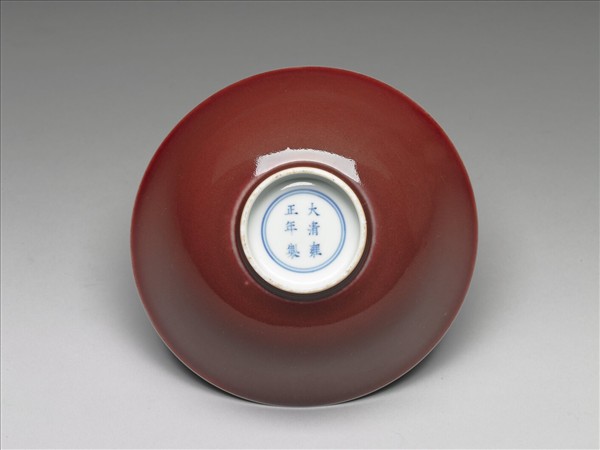 霽紅釉碗