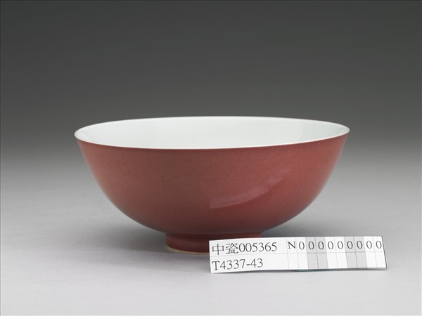 霽紅釉碗