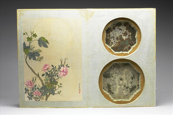 〈寧壽續鑑‧第三十七冊〉鏡匣