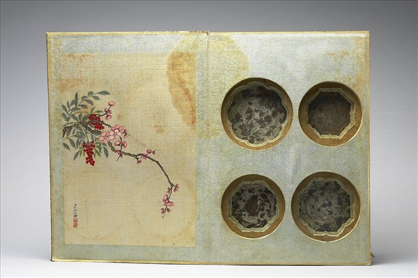 〈寧壽續鑑‧第四十冊〉鏡匣