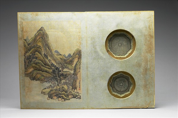 〈寧壽續鑑‧第四十五冊〉鏡匣