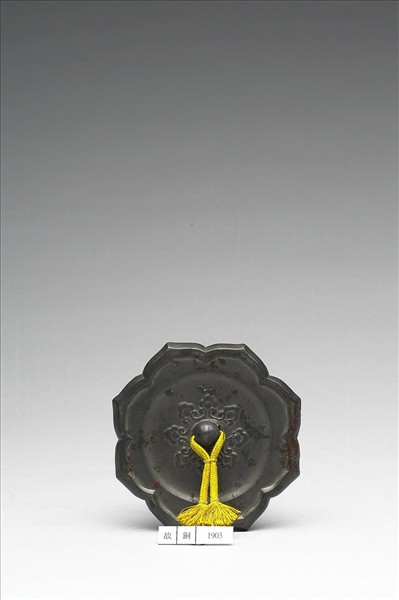 寶相花紋菱花鏡