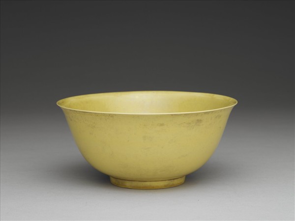 黃釉碗