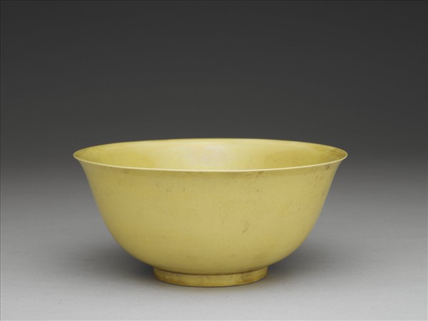 黃釉碗