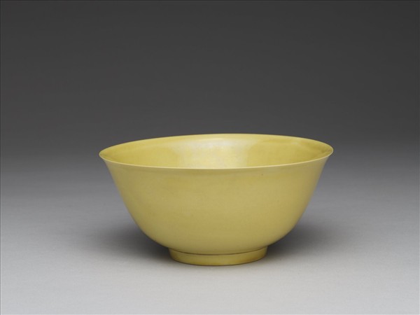 黃釉碗