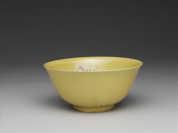 黃釉碗