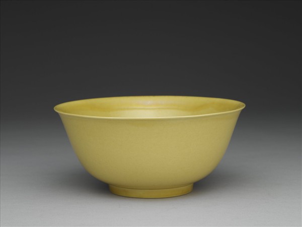 黃釉碗