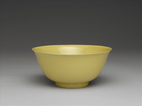 黃釉碗
