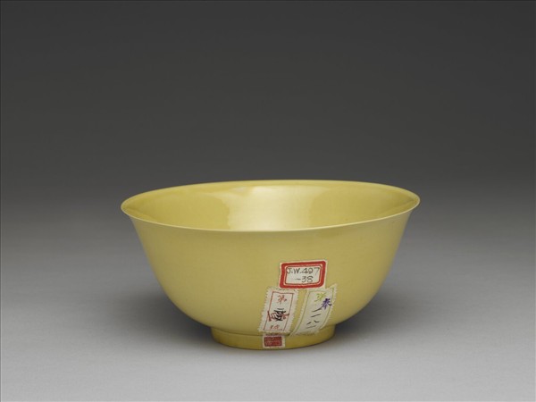 黃釉碗