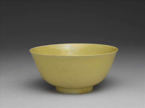 黃釉碗
