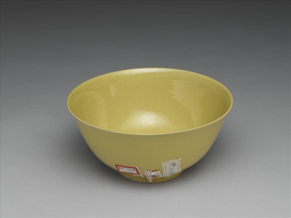 黃釉碗