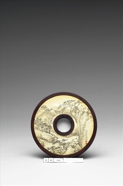 〈寧壽續鑑‧第四十七冊〉鏡匣雕刻木蓋附周禮〈山水〉