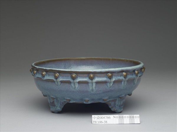 鈞窯 月白釉鼓釘洗