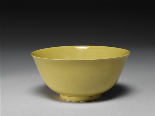 黃釉碗