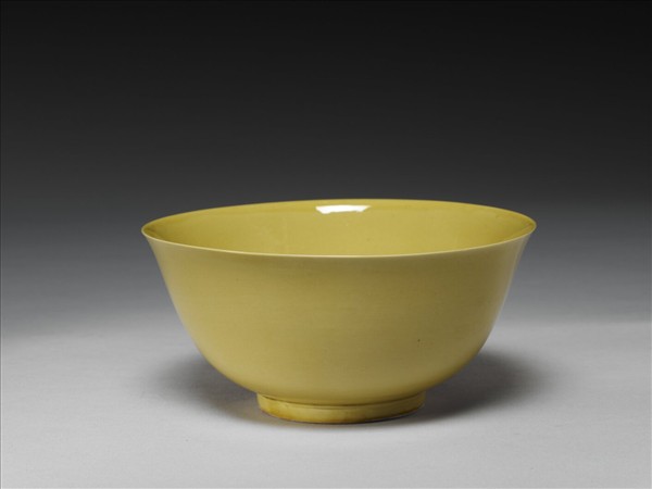 黃釉碗