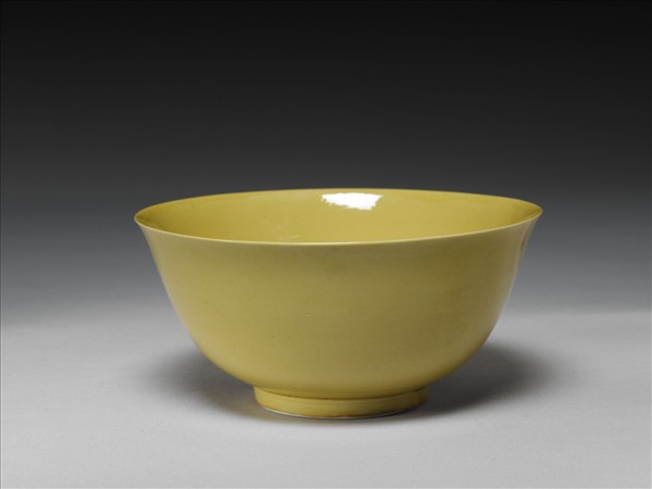 黃釉碗