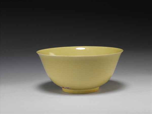 黃釉碗